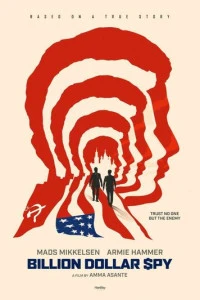 Фильм Шпион на миллиард долларов 2026