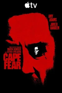 Сериал Мыс страха 2026